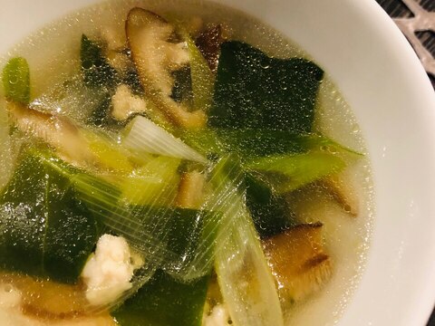 おかわかめと干し椎茸の中華スープ